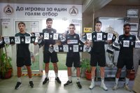 Славия сменя съперника си за първата контрола от лятната подготовка