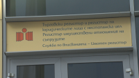 Защо част от институциите остават затворени за гражданите?