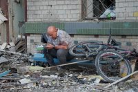 Ден на траур в Киев: Нови удари срещу Украйна
