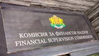 Казусът с &bdquo;Далл-Богг&ldquo;: КФН разкри, че компанията се е опитала да разпродава имоти