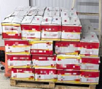 БАБХ иззе близо три тона животински продукти без документи на ГКПП &bdquo;Капитан Андреево&ldquo;