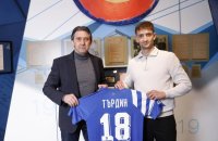 Гашпер Търдин преподписа с Левски до 2028 година