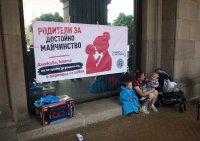 Протест на родители: Настояват за ежегодна индексация на майчинството