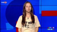 Да проверяваш информацията е като да бъдеш детектив