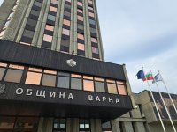 Сигнал за бомба е получен и в Община Варна