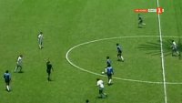 40 години след загубата от Аржентина, Англия се връща на "Ацтека"