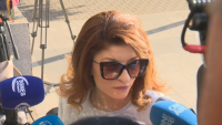 Десислава Атанасова: Разпространената справка е с невярно съдържание