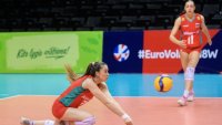 България отстъпи на Франция и усложни задачата си на европейското първенство до 18 години
