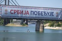 Сръбският президент Александър Вучич обяви срок за оставката си
