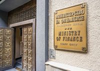Министерството на финансите: Започваме мерки за орязване на дефицита още с бюджета за 2027 г.
