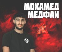 Тунизиец подсили Локо София