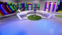 Начален удар - 09.07.2026 г.