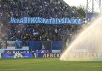 Мачовете между Левски и Университатя (Крайова) във втория кръг на Шампионската лига ще се играят на 22-и и на 29-и юли