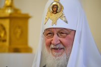 След намесата на България: Руският патриарх и Алекперов отпадат от списъка със санкции