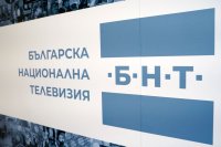 БНТ с нов рекорд на Мондиал 2026: Полуфиналът Англия &ndash; Аржентина стана най-гледаният мач