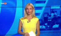 Спортни новини 14.07.2026 г., 12:25 ч.