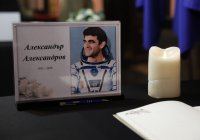 Последно сбогом с втория български космонавт Александър Александров (СНИМКИ)