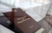 Председателят на парламента откри изложба и Кръгла маса, посветени на 35 години от създаването на Конституцията