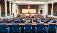 НА ЖИВО: Депутатите ще гласуват промени в изборните правила