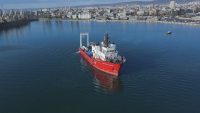 Research Vessel &ldquo;St Cyril and St Methodius&rdquo; Celebrates Anniversary with Open Day for Visitors (PHOTOS)