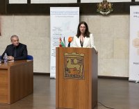ГКПП "Клепало" между България и Северна Македония отваря до 2029 г.