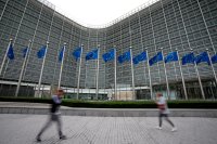 Европейската комисия глоби с рекордните 550 милиона евро китайския гигант "АлиЕкспрес"