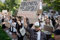 След протести: Зеленски освободи Сирски като главнокомандващ украинската армия