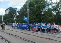 Протест на служители на държавното дружество "Бул Био" (СНИМКИ)