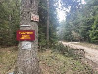 Случаят &bdquo;Петрохан&ldquo;: Според Стою Стоев обвиненията срещу ПП са саботаж