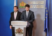 Правителството ще приеме план за действие за спасяване на средствата по оперативна програма "Развитие на регионите"