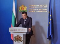 The State Will Continue to Exercise Operational Control over "Lukoil Bulgaria" While Ensuring Compliance with International Sanctions