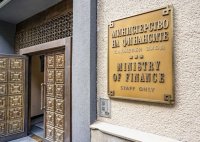 Budget Deficit Remains High at &euro;2.416 Billion at End of June