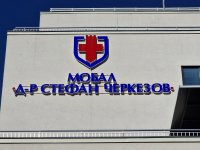 Child Injured in Electric Scooter Crash in Lyaskovets Is Being Transported by Air Ambulance to Sofia
