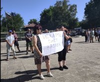 Протест срещу разширяването на изгарянето на отпадъци в ТЕЦ &bdquo;Бобов дол&ldquo;