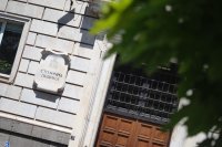 Столичната община обявява конкурс за главен архитект