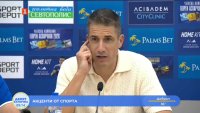Хулио Веласкес: Можехме да спечелим с по-убедителен резултат