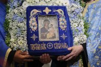 Стотици вярващи се поклониха пред иконата на Света Богородица - "Хавайска"