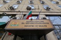 Три главни дирекции поемат дейностите на Регионалните здравни инспекции