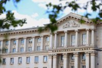 Cabinet Proposes Lifting the Restriction on Exports of Petroleum Products to the EU