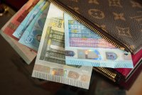 Вторият пенсионен стълб: Има ръст в отпусканите пожизнени пенсии от универсалните фондове