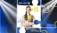 Цветелина Петрова остава във волейболния Марица Пд и през новия сезон