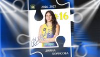 Дияна Борисова ще бъде част от волейболния Марица (Плводив) и през новия сезон