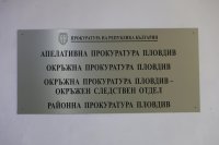 Прокуратурата иска постоянен арест за младежите, пребили непалски граждани в Пловдив