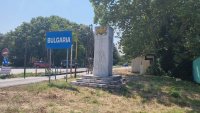 Бурни политически реакции след нахлуването на военен дрон във въздушното ни пространство (ОБЗОР)