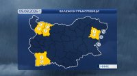 Опасно високи температури днес, валежи и гръмотевици утре