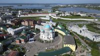 13 души загинаха и десетки са ранени след украинска атака с дронове в Татарстан