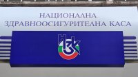 Важно напомняне: Зрелостниците трябва сами да внесат здравните си осигуровки