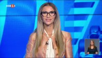 Спортни новини 12.08.2026 г., 20:50 ч.