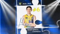 Маргарита Гунчева остава в шампионския тим на волейболния Марица (Пловдив)