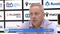 Илиан Илиев: Имаме психологически проблем